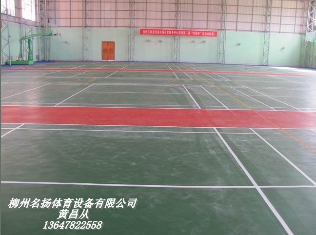 供应硅PU塑胶篮球场，羽毛球场